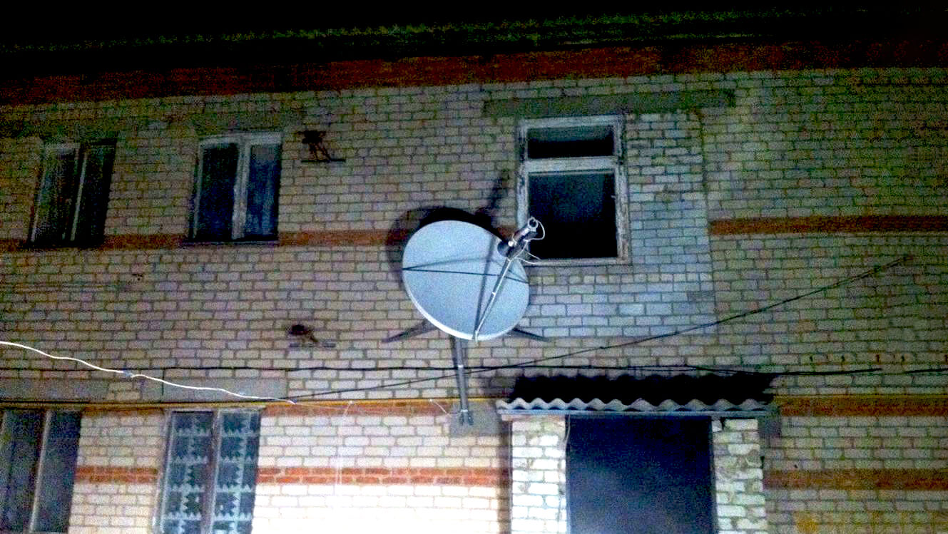 Спутниковый Интернет НТВ+ в Павловском Посаде: фото №4